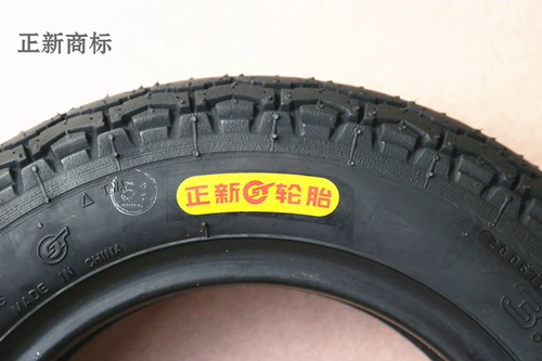 Zhengxin 300/2,75/350-8 Внутренние и внешние плоды Mulan 50-русты