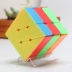 Rubiks Cube Classroom 3 Đơn đặt hàng của Firewheel Rubiks Cube Rubiks Cube Real Color Alien Thứ ba Đồ chơi giáo dục đặc biệt - Đồ chơi IQ