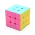 Khối lập phương thứ ba của Yongjun màu hồng thật với trò chơi chuyên nghiệp khối Rubik thứ ba với đồ chơi giáo dục linh hoạt và trơn tru - Đồ chơi IQ đồ chơi búp bê Đồ chơi IQ