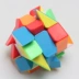 Rubiks Cube Classroom 3 Đơn đặt hàng của Firewheel Rubiks Cube Rubiks Cube Real Color Alien Thứ ba Đồ chơi giáo dục đặc biệt - Đồ chơi IQ