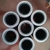 Gia công và tùy chỉnh cụm ống dầu thủy lực cao áp, ống cao su bện dây thép, ống chịu áp lực cao, ống máy xúc