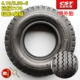 Lốp xe Zhengxin 4.10/3.50-6 xe điện 410/350-6/4.50-6/4.00-6 lốp ngoài ống hút chân không bên trong