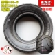 lốp xe máy wave Lốp xe Zhengxin 4.10/3.50-6 xe điện 410/350-6/4.50-6/4.00-6 lốp ngoài ống hút chân không bên trong lốp xe máy irc