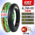 Lốp xe máy Zhengxin 3.75-12 xe ba bánh xe máy điện bên trong và bên ngoài lốp dày loại 6 lớp 16X3,75 Zhengxin