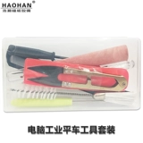 Запчасти для швейных машин возвращаются к тысяче 15 -летней магазина швейных машин.