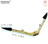 Dajiji ножницы U-образное крестообразное стежо