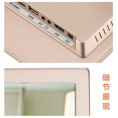 Металлическая цифровая ультратонкая фоторамка, электронный фотоальбом, монитор, ЖК-дисплей