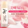 AS Ngọt Hạnh Nhân Lip Balm Giữ Ẩm Môi Chăm Sóc Trẻ Em Mang Thai Người Phụ Nữ Hydrating Lip Mask Tự Nhiên Ăn Được dưỡng môi bioderma