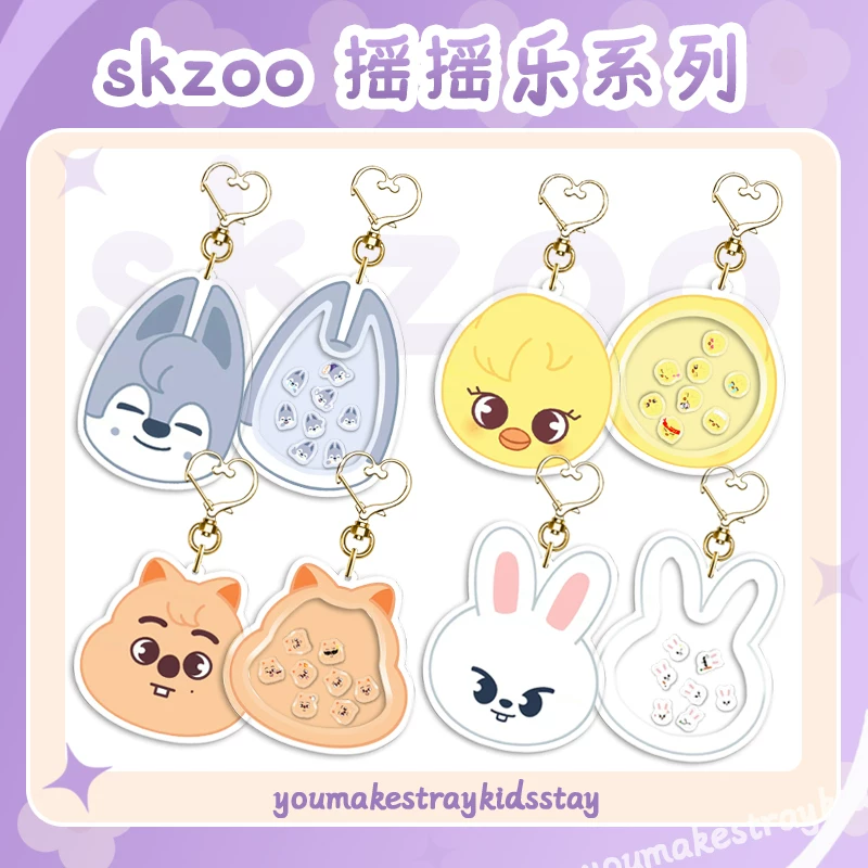 Стрей Kids Card SKZOO Yak Lingle LocalSlash Customized Huang Yanchen Li Longyi Surrounding