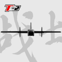 Heewing Warrior T-2 FPV Уставка для фиксированного крыла может быстро разобрать выставку входного крыла с новичками в один метр два