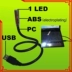 Đèn bàn phím laptop có thể uốn cong tự do Đèn USB Đèn LED mắt sáng Đèn LED ban đêm - USB Aaccessories USB Aaccessories