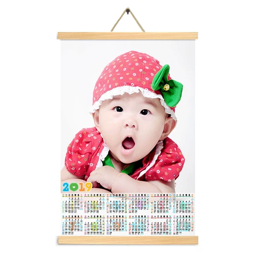Календарь, фотография для детского сада, постер, «сделай сам», 2021 года, сделано на заказ