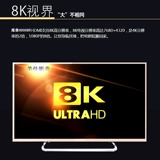 Warcraft HD HDMI Line 2.1 Версия 8K Серебряное покрытие 4K при 60 Гц Уровень лихорадки 2,0B Проекция HDR Dolby Vision 1 Meter