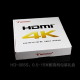 Warcraft Hdmi Line Flat 4K2.0a/B Версия HDR/60 Гц серебряного серебра проекции 3D высокой высоты.