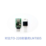 Замените LM7805 Три -терминальная стабилизация 5V1A2A напряжения напряжения регулятора входа 5,5 ~ 32 В.
