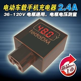 ︾ 靛姩 ︾ 铡嬭 铡嬭 铡嬭 铡嬭 〃 48V60V72V 鐢靛 姩 ︽ ︽ ︽ ︽ ︽ 靛 靛 靛 櫒 摱 瑄 瑄 瑄 瑄 瑄 瑄 瑄 瑄