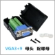 VGA3+9 Матери -Головная ореха с оболочкой