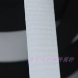 Черная плоская полоса сосновая полоска с двойной рассылкой, высокая плотность, неспособность для размещения резиночной полосы с разбитой резиновой полосой Бесплатная доставка Бесплатная доставка