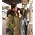 Shanshan mùa thu và mùa đông mới của Hàn Quốc phiên bản của có thể tháo rời lớn cổ áo lông thú 90 nhung dài xuống áo khoác áo triều Xuống áo khoác