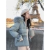 Sơn Đông mới của phụ nữ mùa đông Hàn Quốc eo dày mỏng đoạn ngắn siêu lớn bện tóc cổ áo xuống áo khoác thủy triều Xuống áo khoác