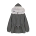 Sơn Sơn mùa thu và mùa đông mới của Hàn Quốc phiên bản của có thể tháo rời cổ áo lông thú dây kéo eo dây kéo phần ngắn coat coat nữ Áo khoác ngắn