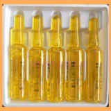 Композитный витамин В -впрыскивание жидкости В.Б.