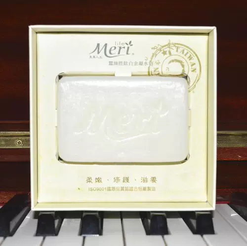 Тайвань подлинное mi li life life silk platinum platinum platinum solid soap Натуральное шелковое мыло Увлажняющее маску маска Boin