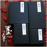Точечная и ветряная коробка-четыре модели четырех моделей упаковочных бумажных ящиков {Королевская упаковка SHOU, не только продавать}