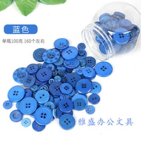 Синяя пуговица около 160 баррелей