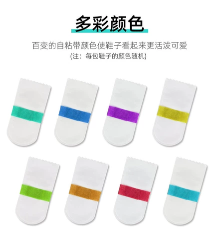 Водонепроницаемая обувь, дорожные носки для выхода на улицу, бахилы из нетканого материала