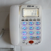 Ранний B195 Call Calle Calendar Телефон