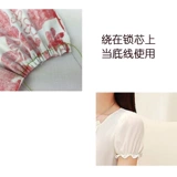 Эластичный ремень, тонкий ремешок, 0.6mm, на резинке