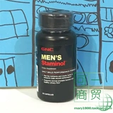23 августа американская формула мужской формулы Men's Formula Formula 60 Maximal Capsules содержат аргинин Maca