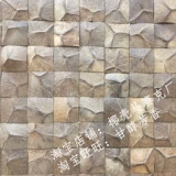 5*5 см, выпуклая верхняя часть, мозаика из скорлупы кокоса, сыпучие частицы, сырье из скорлупы кокоса, свободные детали, аксессуары для рукоделия, декоративный шпон