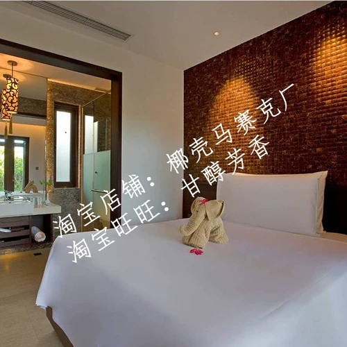 Отель в гостиничном украшении материал на стене пряжка