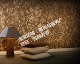 Мозаичная крыльцо Фоновое дизайнер Стены должен выбрать материал украшения карбонизированная древесина твердое древесину мозаика кокосовой оболочки с твердым древесиной