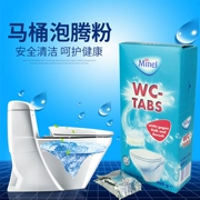 Đức nhập khẩu Mingle Minel toilet sủi bọt tẩy mùi hôi nhà vệ sinh - Trang chủ