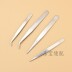 Thẳng khuỷu tay thép không gỉ chỉ nhíp, kìm tuốt cụ DIY sửa chữa nhà đa chức năng Tweezers công nghiệp - Công cụ & vật liệu may DIY khung thêu gỗ Công cụ & vật liệu may DIY