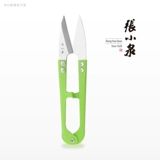 Подлинные ножницы для ножницы для ножницы для ножницы для ножницы для ножниц с ножницами для ножниц с ножницами с ножницами