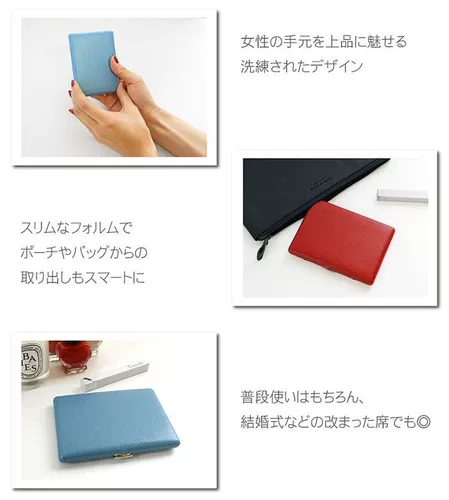 Оригинальный японский импортный металлический ультратонкий длинный медный портсигар подходит для мужчин и женщин, 9 шт