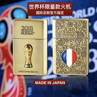 Французский предел