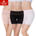 Yu Zhaolin xà cạp của phụ nữ phần mỏng quần an toàn chống ánh sáng nữ mùa hè ren kích thước lớn ba điểm quần short nữ mùa hè Giống cái