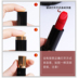 Chanel chanel lipstick 58 chói sáng son glaze velvet 57 154 coco 106 lipstick 627 thương hiệu lớn đích thực son thỏi lì lâu trôi 