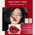 Bobbi Brown Bobbi Brown thỏi vàng ròng thỏi son môi dạng bút đậm Honey / Claret / Rococoa son thỏi maybelline 