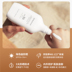 Irene Waterproof Body Sunscreen Anti-UV Face Sunscreen Isolation Refreshing Moisturizing Không nhờn 120ml kem chống nắng sempre 