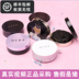 Mumble home chính hãng HERA / Heryan Hera cushion bb cream black Pearl black gold cat girl che khuyết điểm phiên bản giới hạn phấn nước dior 