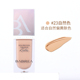 Bút che khuyết điểm Barbera Concealer Bút che khuyết điểm lớn che khuyết điểm mụn, tàn nhang, quầng thâm trên mặt kem che khuyết điểm the saem chính hãng