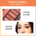 URBAN DECAY Decay City Eyeshadow 12 Color Heat Eyeshadow Palette Cherry / Pumpkin Chính hãng Counter Brand New phấn má the saem 