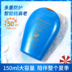 Nhật Bản Shiseido Blue Fat Water Power Sunscreen Lotion / Cream Isolation Refreshing Không nhờn dính Không thấm nước Dung tích lớn 150ml xịt chống nắng 