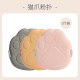 Barbera Barbera Peekaboo Clouds Cat's Claw Marshmallow Puff Velvet Set Makeup Special Super Soft bông tẩy trang 3 lớp cotton pads